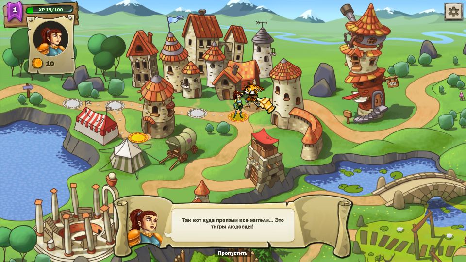 Beasts Battle 2 бесплатно